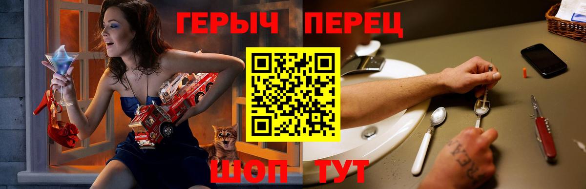 Марихуана Салават