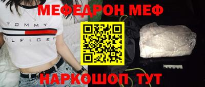 дурь Можга