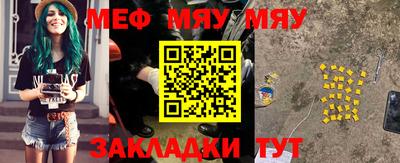 дурь Можга