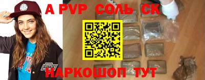 МДПВ Моздок
