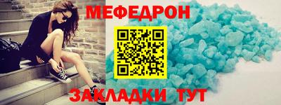 дурь Можга