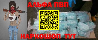 дурь Можга
