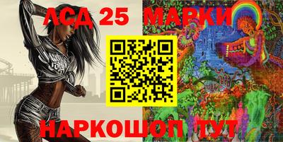 дурь Можга