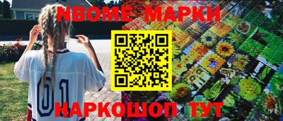 дурь Можга