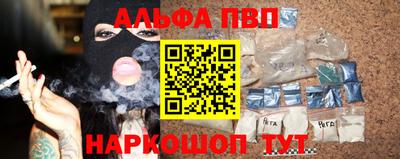 МДПВ Моздок