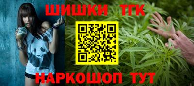 дурь Можга
