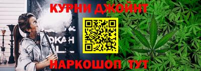 дурь Можга