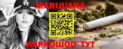 spice Нарткала