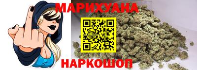 дживик Наро-Фоминск