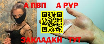 МДПВ Моздок