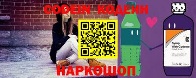 дурь Можга