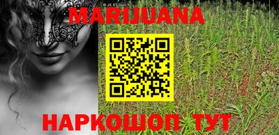 дурь Можга