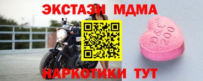 дурь Можга