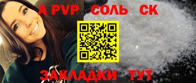 дурь Можга