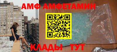 дурь Можга