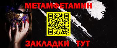 МДПВ Моздок