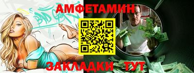 МДПВ Моздок
