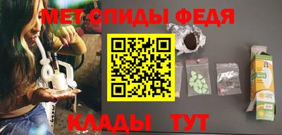 кокаин перу Можайск