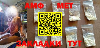 МДПВ Моздок