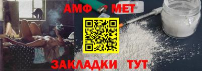 МДПВ Моздок