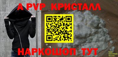МДПВ Моздок