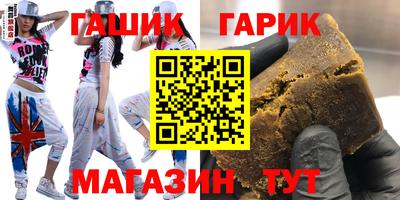 дурь Можга