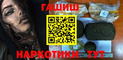 дурь Можга