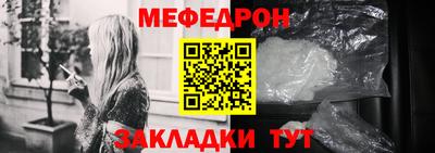 МДПВ Моздок