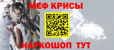 МДПВ Моздок