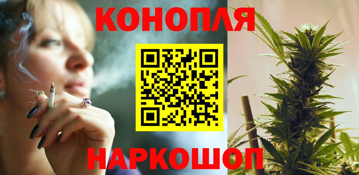 Салават  Cocaine  Меф МЯУ МЯУ   ЭКСТАЗИ  Вход с VPN  МДМА  Канабис 
